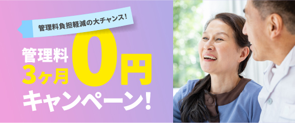 ”代替テキスト”